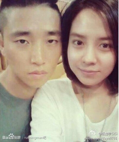 monday couple