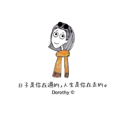 dorothy liang