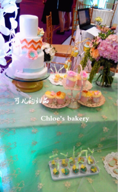 可儿的甜品Chloe's bakery，用心为大家奉上最美的蛋糕，专注婚庆商务甜品台、结婚蛋糕、喜饼，欢迎咨询。淘宝搜店铺即见。QQ:1780977466