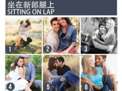 史上最全的情侣照婚纱照摄影动作