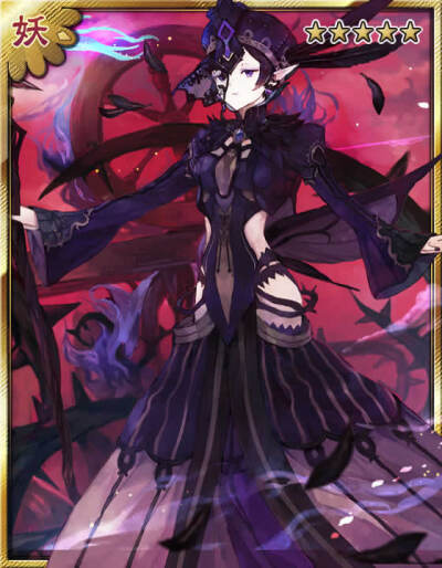 Zynga 卡牌游戏【灵异阴阳录】Ayakashi 仙女教母：14480/14480，大幅高发自嗨，同隊時，大幅提高睡美人技能幅度，100%發動，灵耗36