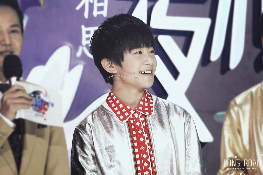 TFBOYS 易烊千玺 LongRoad