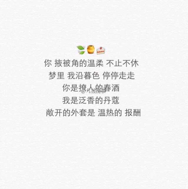 源自网络