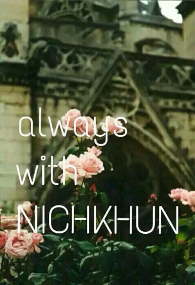 NICHKHUN