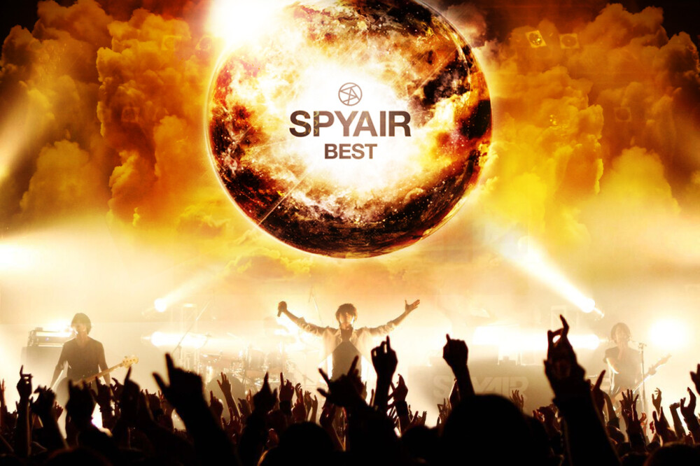 希望 spyair best专辑大卖！！！ikeお帰りに！！！