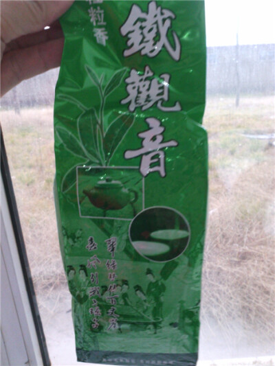 包裝的很好，很仔細(xì)，茶葉?色澤墨綠，顆粒飽滿，大小均勻