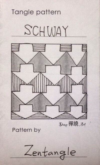 禪繞圖樣：Schway, By:Zentangle 官方圖樣