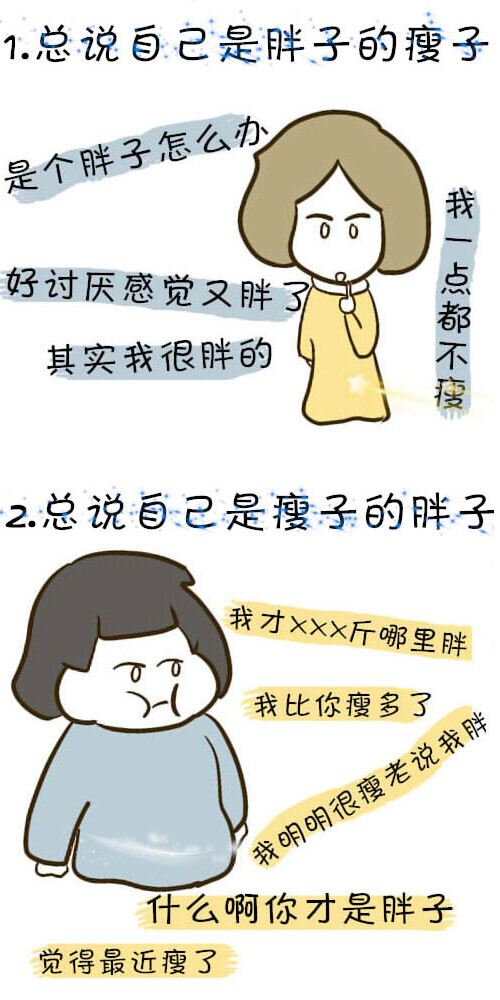 @阿妮是俺