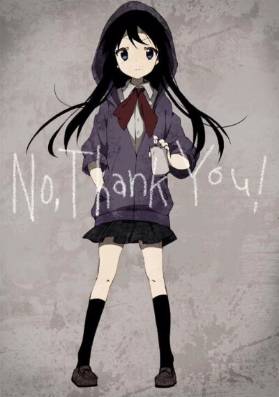 轻音少女澪 No Thank You！