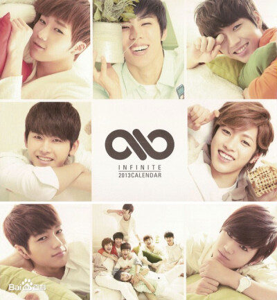 infinite