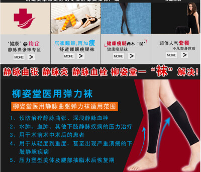 http://item.taobao.com/item.htm?spm=a230r.1.14.192.af7V4S&amp;amp;id=18180800302&amp;amp;ns=1&amp;amp;abbucket=20&amp;amp;_u=fo44p8t538f#detail