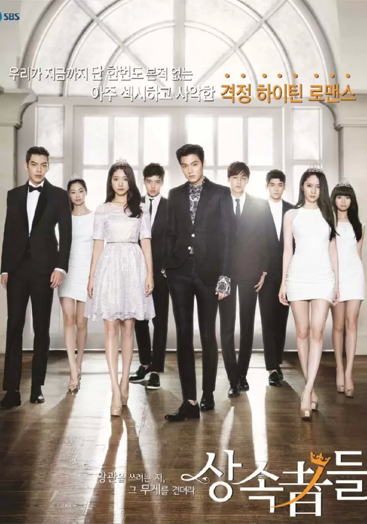 The heirs