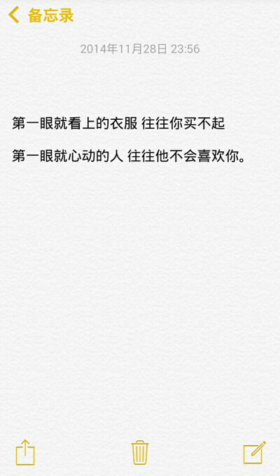 小清新治愈系萌二代文字控音乐派…这里求关注求收藏每时每刻更新ing【独家by稳稳妥妥】