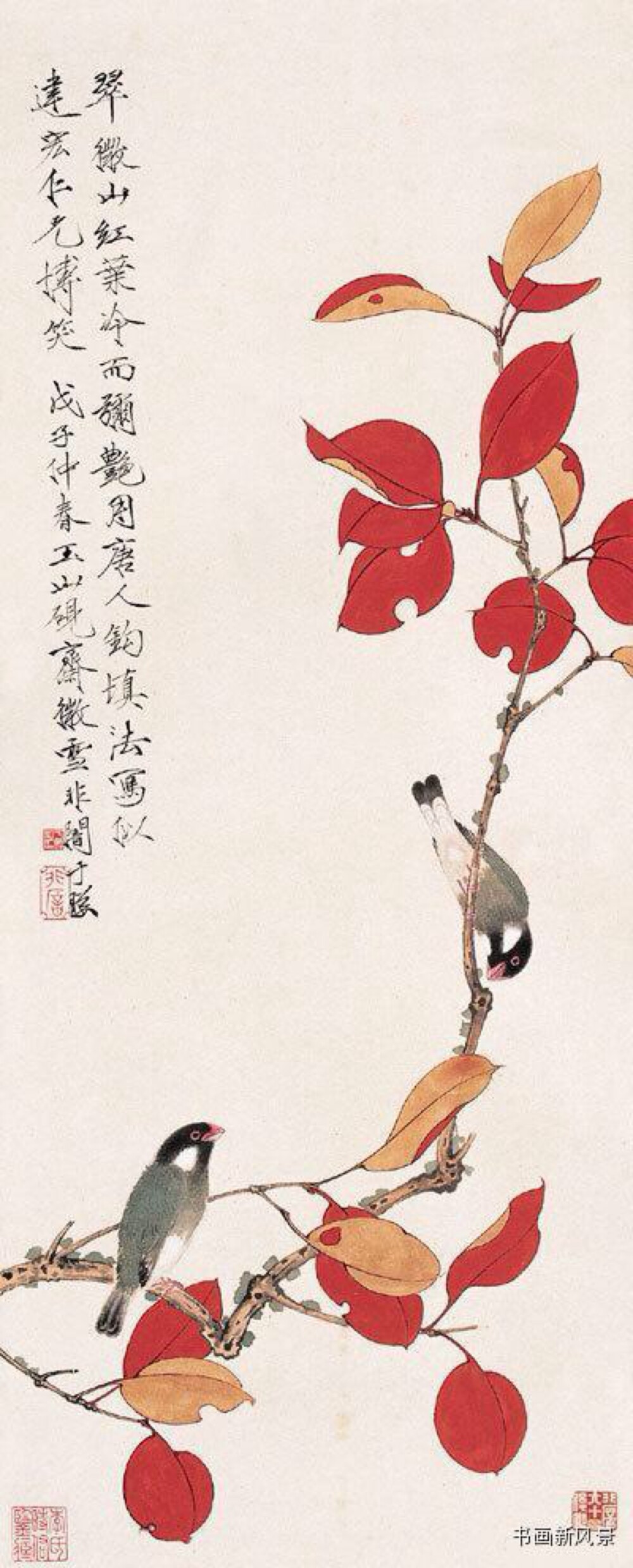  于非闇是中国现代著名的花鸟画家，他曾说&amp;quot;花鸟画要画得朝气蓬勃，使人乍后如亲临其境，如欣赏鲜花和活泼的虫鸟一样，消除掉一天的疲荣，更感生活幸福。&amp;quot;