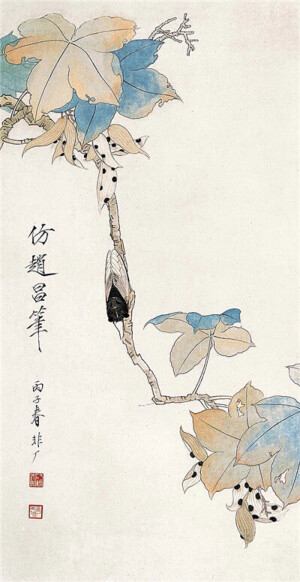        于非闇是中国现代著名的花鸟画家，他曾说&amp;quot;花鸟画要画得朝气蓬勃，使人乍后如亲临其境，如欣赏鲜花和活泼的虫鸟一样，消除掉一天的疲荣，更感生活幸福。&amp;quot;