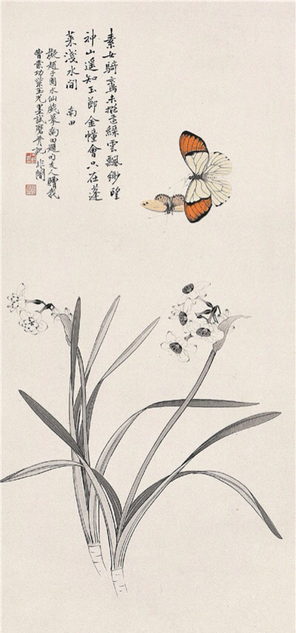  于非闇是中国现代著名的花鸟画家，他曾说&amp;quot;花鸟画要画得朝气蓬勃，使人乍后如亲临其境，如欣赏鲜花和活泼的虫鸟一样，消除掉一天的疲荣，更感生活幸福。&amp;quot;