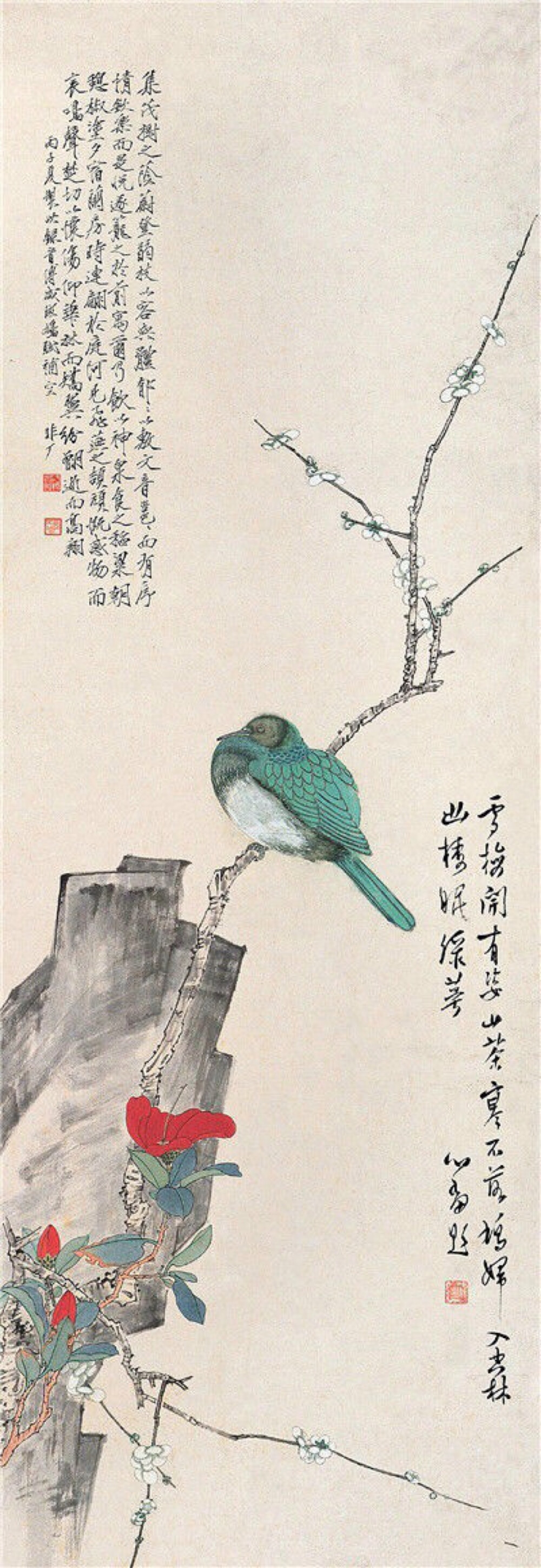  于非闇是中国现代著名的花鸟画家，他曾说&amp;quot;花鸟画要画得朝气蓬勃，使人乍后如亲临其境，如欣赏鲜花和活泼的虫鸟一样，消除掉一天的疲荣，更感生活幸福。&amp;quot;