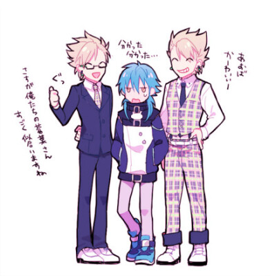 DRAMAtical Murder