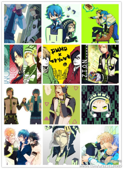 DRAMAtical Murder