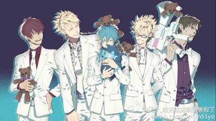 DRAMAtical Murder