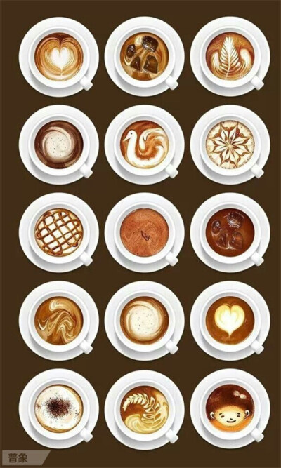 latte art