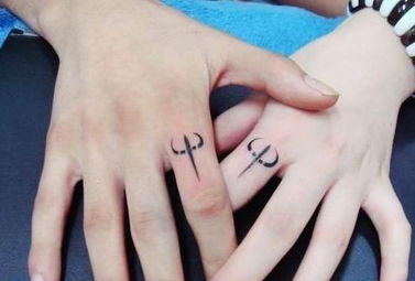 情侣手指纹身