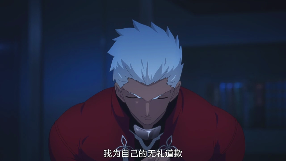 Fate stay night UBW