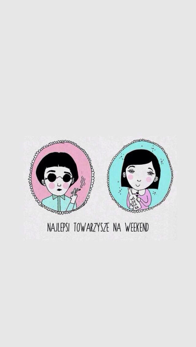 手绘插画总是有种异样的精彩