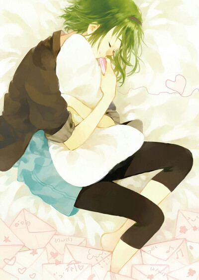 gumi