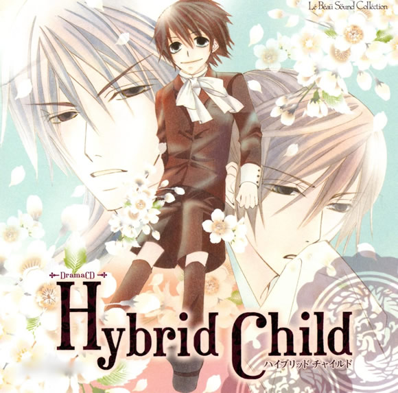 hybrid child