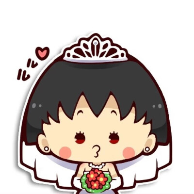 丸子