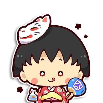 丸子