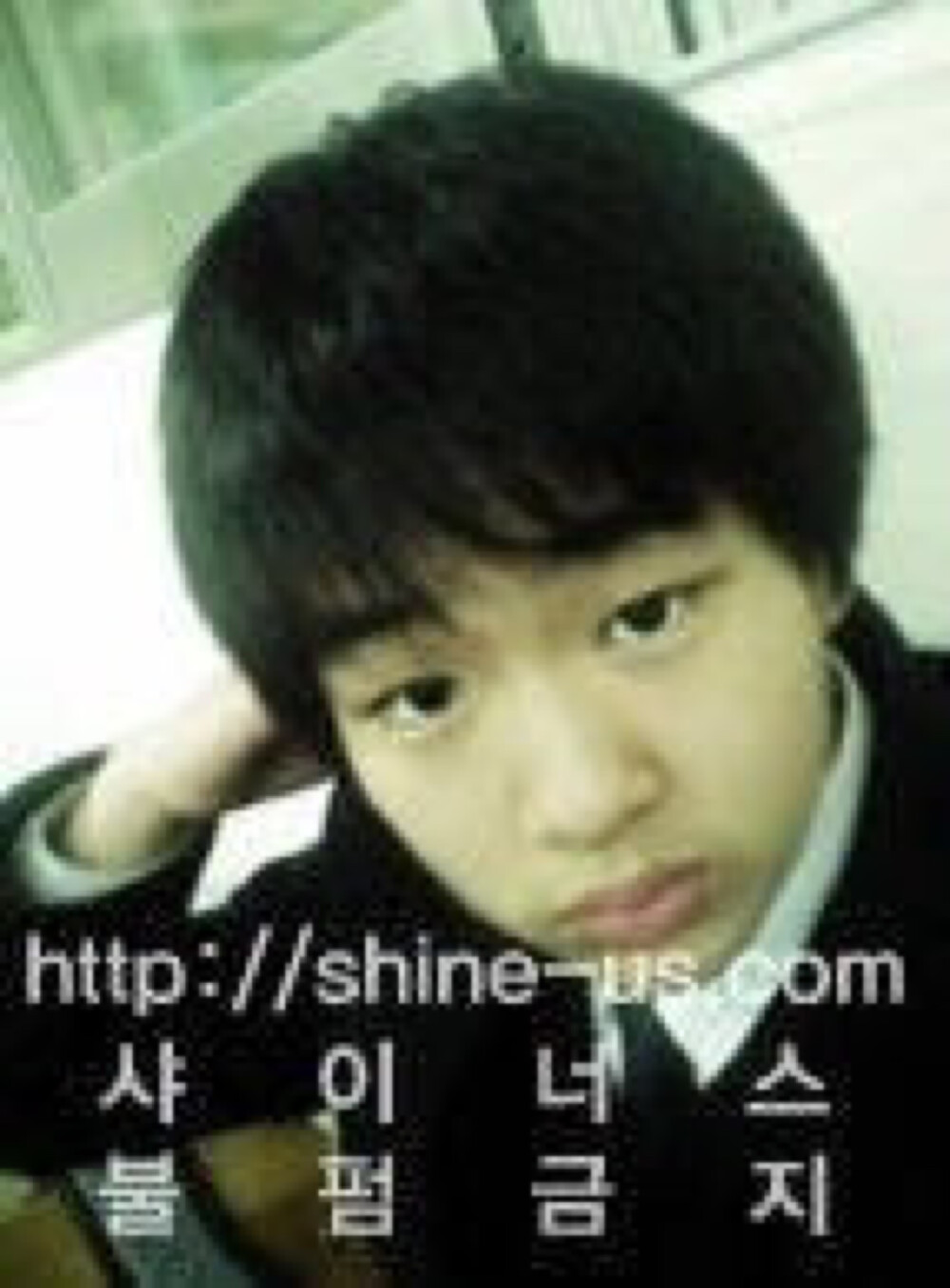 Shinee ONew