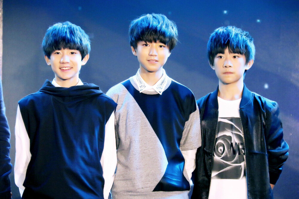 TFBOYS星影联盟发布会