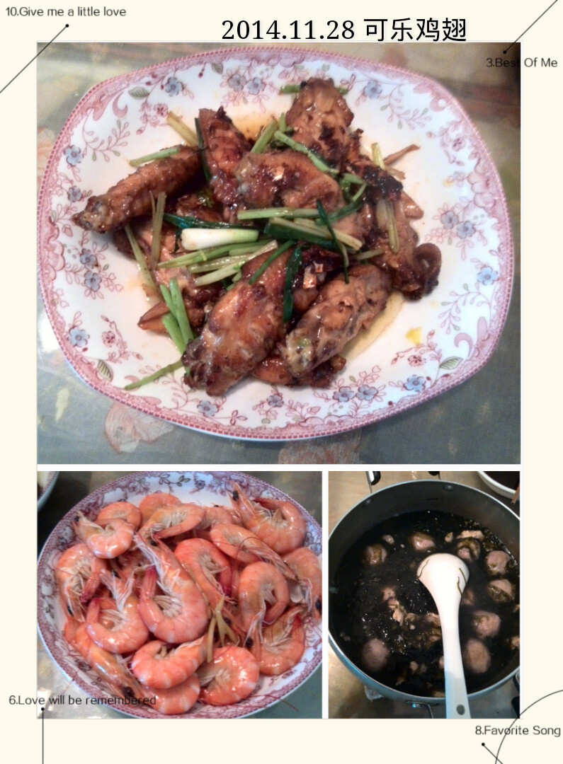 宅在一起的美食！可乐鸡翅