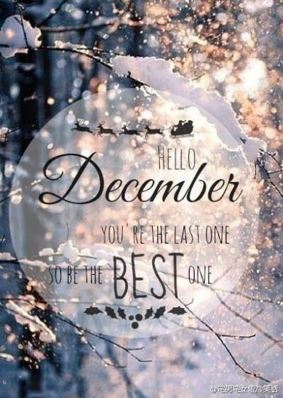 hello december