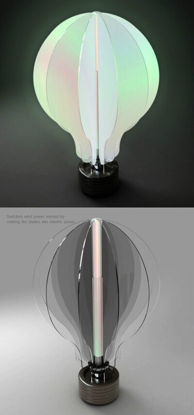 釜山设计师EON TAE YOON设计的这款台灯采用了类似发电风车的原理，当有风吹过的时候，吹动丙烯酸扇叶，底部的金属底座把捻转力转化为电能，然后给玻璃转轴中的灯管提供电源。