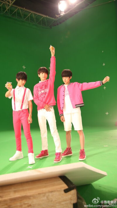 TFBOYS 雅客