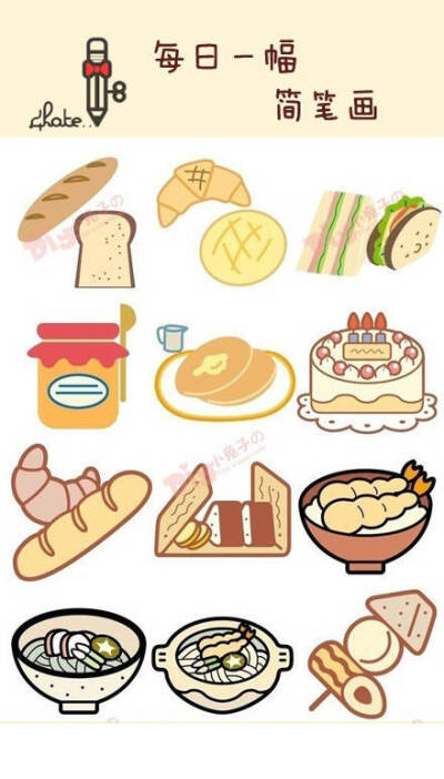 可以和我一起面对么