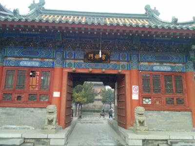 西安大兴善寺，那天去卧佛寺看哥哥。