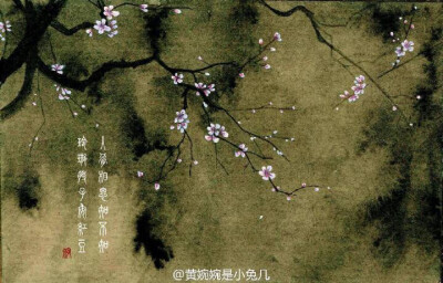 【入骨思】玲珑骰子安红豆，入骨相思知不知。