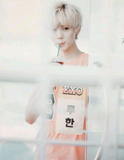 Luhan