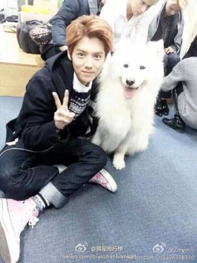 Luhan