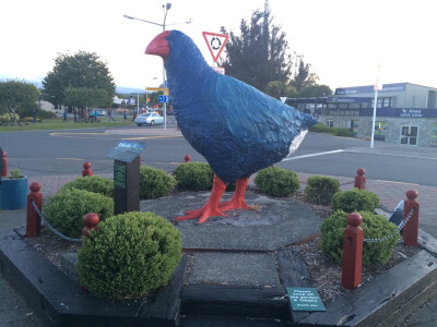 Lake Te Anau 