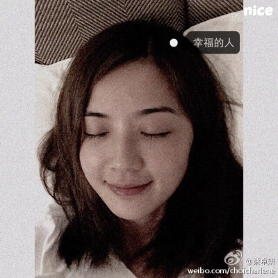 ❤️蔡卓妍❤️Charlene Choi ❤️阿Sa❤️