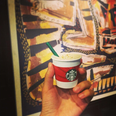 mini Starbucks