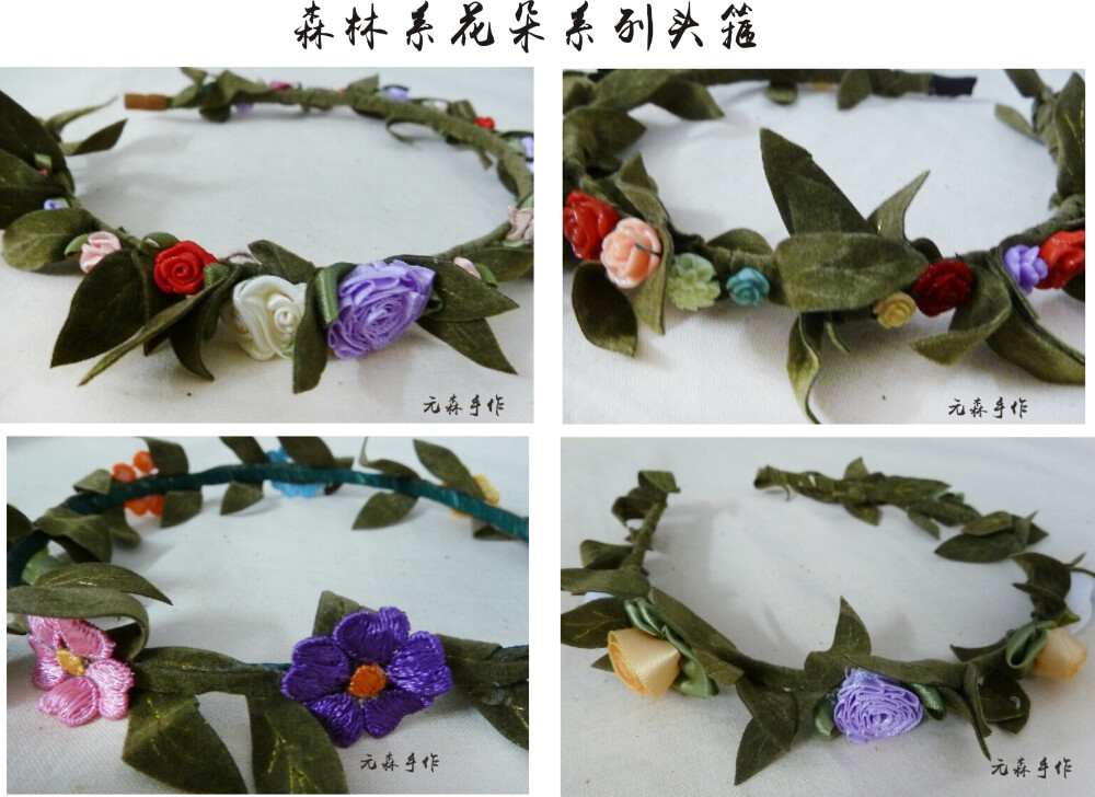 http://item.taobao.com/item.htm?spm=a1z10.1.w4004-7028641796.26.xYYQQ6&amp;amp;id=42504758532