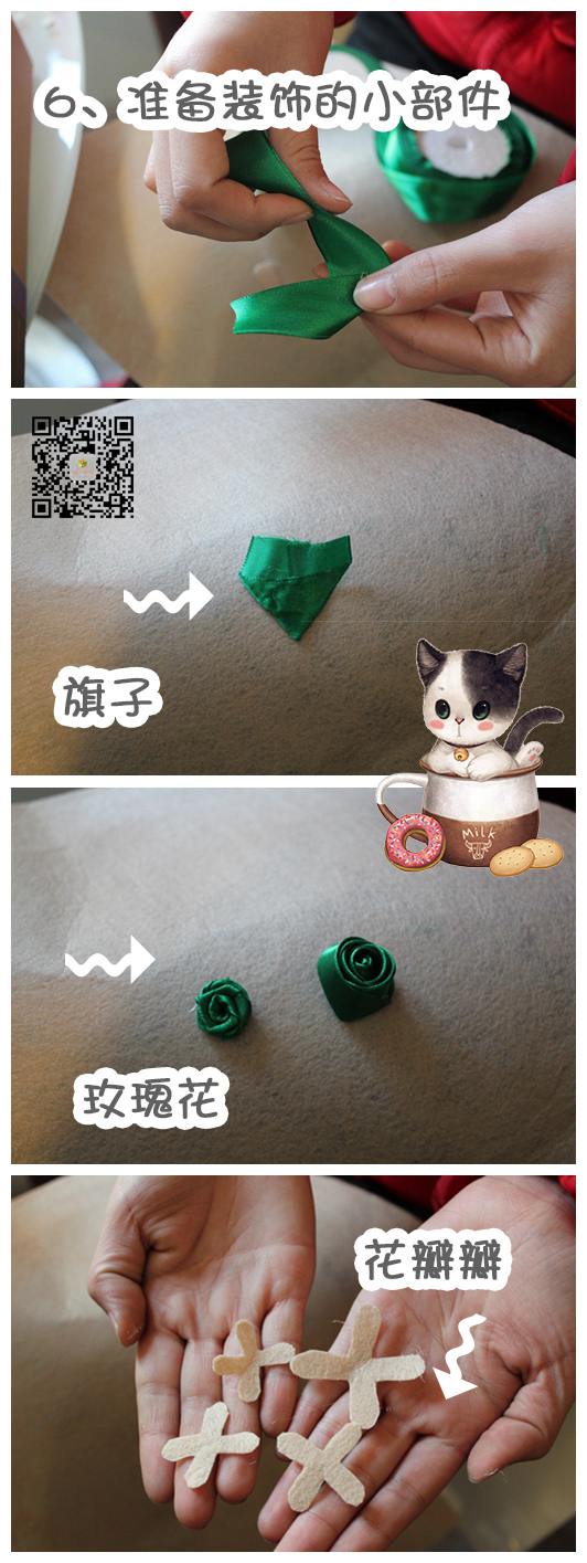 普兰朵花店~冬日亲情奉献~圣诞花环diy篇6