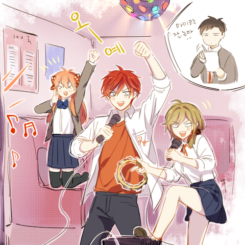 月刊少女野崎くん P站 pixiv 月刊少女野崎君 人物 头像 次元 封面 手绘 壁纸 动漫° 原创³ 同人² 插画¹ 插画名：野崎くんログ5 投稿者：mery 丶猫耳收录