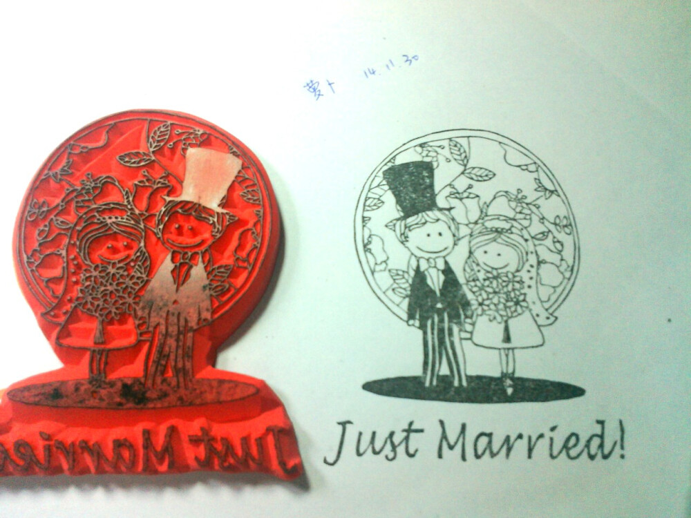 Just married